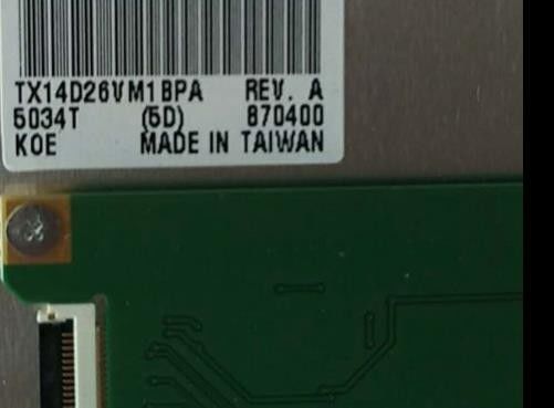 Painel TX14D26VM1BPA da polegada 320x240 640cd/M2 TFT LCD de QVGA 70PPI 5,7
