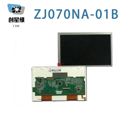 AT070TN83 V.1 Innolux 7.0&quot; 800 ((RGB) × 480, WVGA 133PPI 400 cd/m2