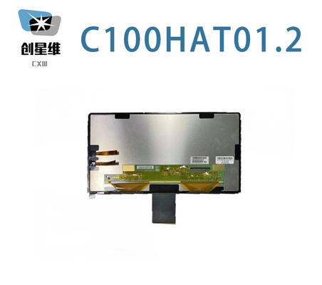 C100HAT01.2 AUO 10.0&quot; 1560 ((RGB) × 700 940 cd/m2 EQUILIBRADOR LCD INDUSTRIAL