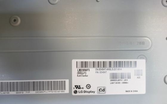 LM238WF5-SSJ1 LG Display 23,8&quot; 1920 ((RGB) × 1080, 330 cd/m2 LCD industrial