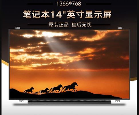 N140BGN-E42 INNOLUX 14,0” 1366 (RGB) EXPOSIÇÕES INDUSTRIAIS do LCD do ² de ×768 220 cd/m