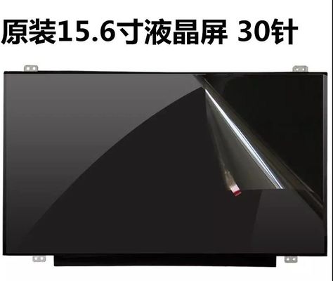 N156BGE-E31 Innolux 15,6” 1366 (RGB) EXPOSIÇÕES INDUSTRIAIS do LCD do ² de ×768 200 cd/m