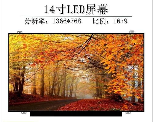 LP140WH8-TPA1 LG Display 14,0” 1366 (RGB) EXPOSIÇÕES INDUSTRIAIS do LCD do ² de ×768 220 cd/m
