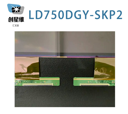 LD750DGY-SKP2 LG Display 75&quot; 3840 ((3) × 2160, 0 cd/m2