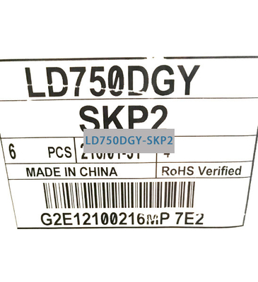 LD750DGY-SKP2 LG Display 75&quot; 3840 ((3) × 2160, 0 cd/m2
