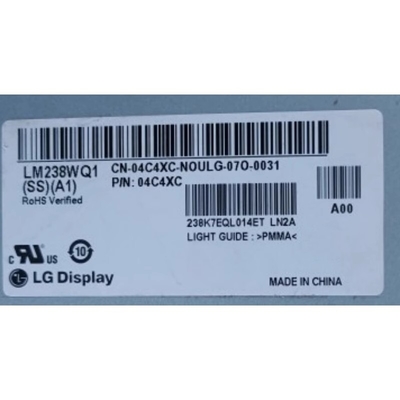 LM238WQ1-SSA1 LG Display 23,8" 2560 ((RGB) × 1440, 300 cd/m2 Industrial LCD