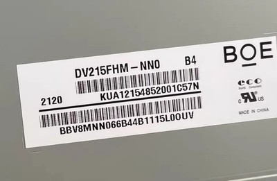 UV215FHM-N10 BOE 21,5&quot; 1920 ((RGB) × 1080, 500 cd/m2