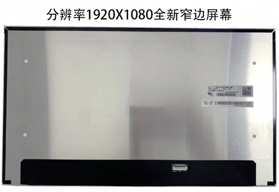 NV156FHM-NY7 BOE 15.6&quot; 1920 ((RGB) × 1080, 300 (Typ.) ((cd/m2)
