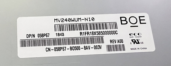 MV240WUM-N10 BOE 24.0&quot; 1920 ((RGB) × 1200, 250 (Typ.) ((cd/m2)