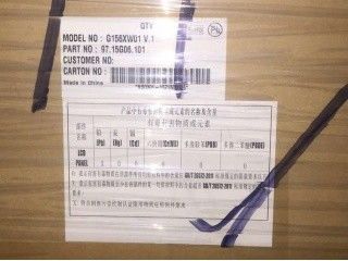 G156XW01 V1 1366×768 15,6 INCH Industrial TFT Display 400 (Typ.) ((cd/m2)