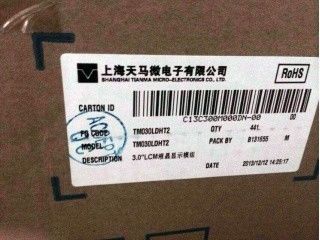 TM030LDHT2 Tianma 3 polegadas LCD TFT transflectivo 40/45/55/40 (tipo.)