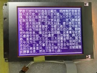 4.7 polegadas FSTN painel LCD LMG7520RPFC Hitachi TFT Displays 129.6 ((H) × 92.6 ((V) × 7.5 ((D) mm