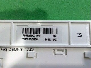 5.0 polegadas 640×480 VGA 160PPI TIANMA LCD TFT TM050QDH06 114.3 × 72.5 (H×V×D)