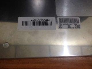 12.3&quot; 1280×480 1000cd/m2 TFT LCD Display TX31D200VM0BAA 85/85/85/85 (tipo.)