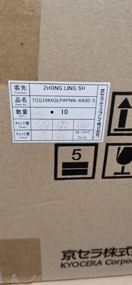 TCG104XGLPAPNN-AN30-S 10,4 polegadas 1024 ((RGB) × 768 600 cd/m2 LVDS WLED Industrial LCD