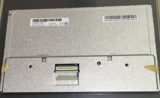 C059VTN01.0 AUO	5.9INCH	Temperatura de funcionamento de 1150×400RGB 740CD/M2 WLED LVDS: -30 ~ EXPOSIÇÃO INDUSTRIAL do LCD de 85 °C