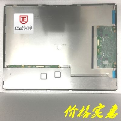 NL204153AC21-22 NÃO MENOS do Temp do funcionamento de 21.3INCH 800CD/M2 LCM 2048×1536 2048×1536RGB WLED LVDS.: 0 ~ 60 °C LCD INDUSTRIAL DIS