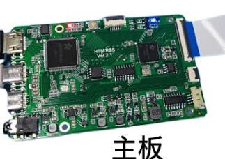 LS055T1SX01A    TFT LCD afiado indica 5,5 o brilho da altura da polegada 1080 (RGB) ×1920