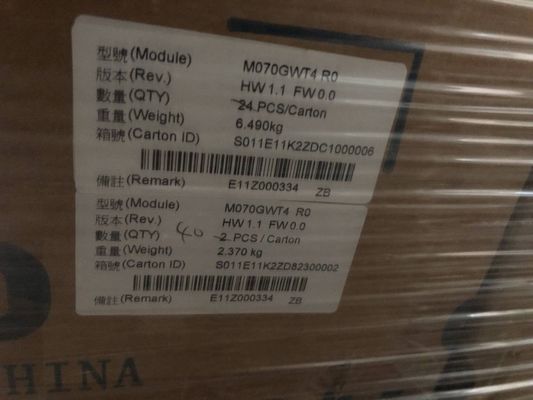 7.0&quot; RGB 1024×600 270nits Tianma LCD Display TM070DVHG01 75/75/70/75 (tipo.)