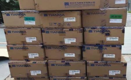 3.7&quot; 480×640 RGB 155cd/m2 Tianma TFT TM037WBHT01 VGA 212PPI LCD Industrial