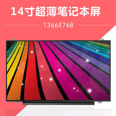 N140BGE-E53 INNOLUX 14,0” 1366 (RGB) EXPOSIÇÕES INDUSTRIAIS do LCD do ² de ×768 200 cd/m