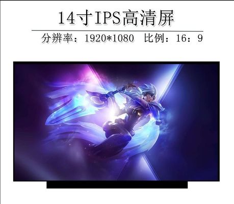 N140HCA-EAC INNOLUX 14,0” 1920 (RGB) EXPOSIÇÕES INDUSTRIAIS do LCD do ² de ×1080 250 cd/m