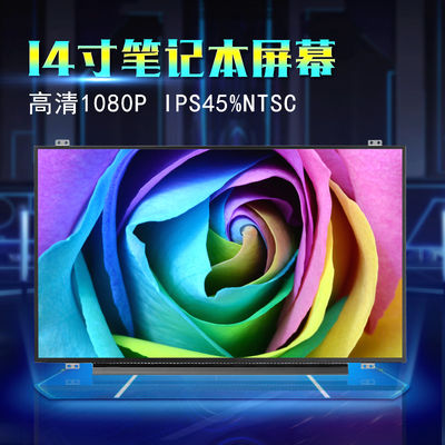 N140HCE-G52 INNOLUX 14,0” 1920 (RGB) EXPOSIÇÕES INDUSTRIAIS do LCD do ² de ×1080 300 cd/m