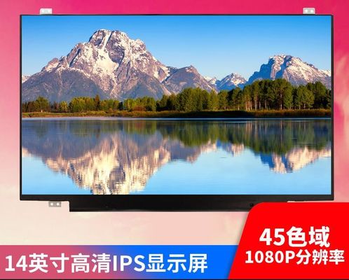 N140HCE-G53 INNOLUX 14,0” 1920 (RGB) EXPOSIÇÕES INDUSTRIAIS do LCD do ² de ×1080 400 cd/m