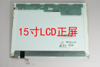 N150X3-L07 CMO 15,0” 1024 (RGB) EXPOSIÇÕES INDUSTRIAIS do LCD do ² de ×768 170 cd/m
