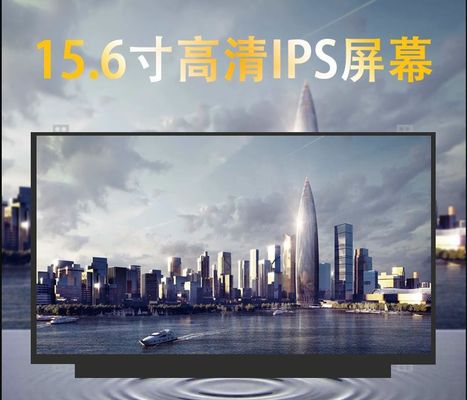 N156DCE-GA1 Innolux 15,6” 3840 (RGB) EXPOSIÇÃO INDUSTRIAL do LCD do ² de ×2160 300 cd/m