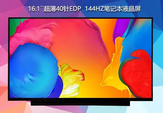N161HCA-GA1 Innolux 16,1” 1920 (RGB) EXPOSIÇÕES INDUSTRIAIS do LCD do ² de ×1080 300 cd/m