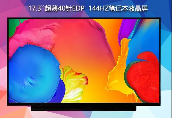 N173HCE-G33 Innolux 17,3” 1920 (RGB) EXPOSIÇÕES INDUSTRIAIS do LCD do ² de ×1080 300 cd/m