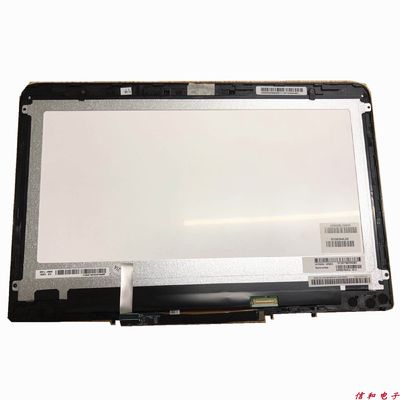 13.3&quot; 1366×768 118PPI TFT LCD Screen 250cd/m2 LP133WH2-SPB3 85/85/85/85 (tipo.)