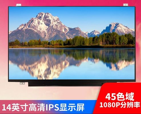 LP140WF1-SPU1 LG Display 14,0” 1920 (RGB) EXPOSIÇÕES INDUSTRIAIS do LCD do ² de ×1080 330 cd/m