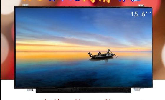 15.6&quot; 1920×1080 220cd/m2 141PPI painel WLED TFT LP156WF7-SPN1 80/80/80 (tipo.)