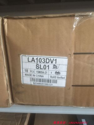 1280×480 10,3 polegadas painel TFT LCD 133PPI 650cd/m2 LA103DV1-SL01 1280 ((RGB) ×480, DVGA 133PPI