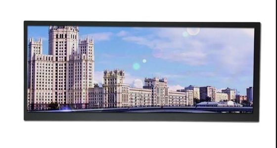 painel industrial 4.9W HSD050JDW2-B00 HannStar de 1250cd/M2 188PPI LCD